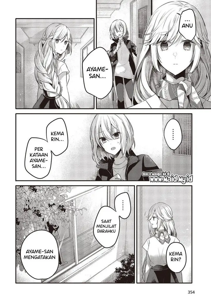 image-komik-watashi-o-tabetai-hitodenashi-chapter-19-25/34