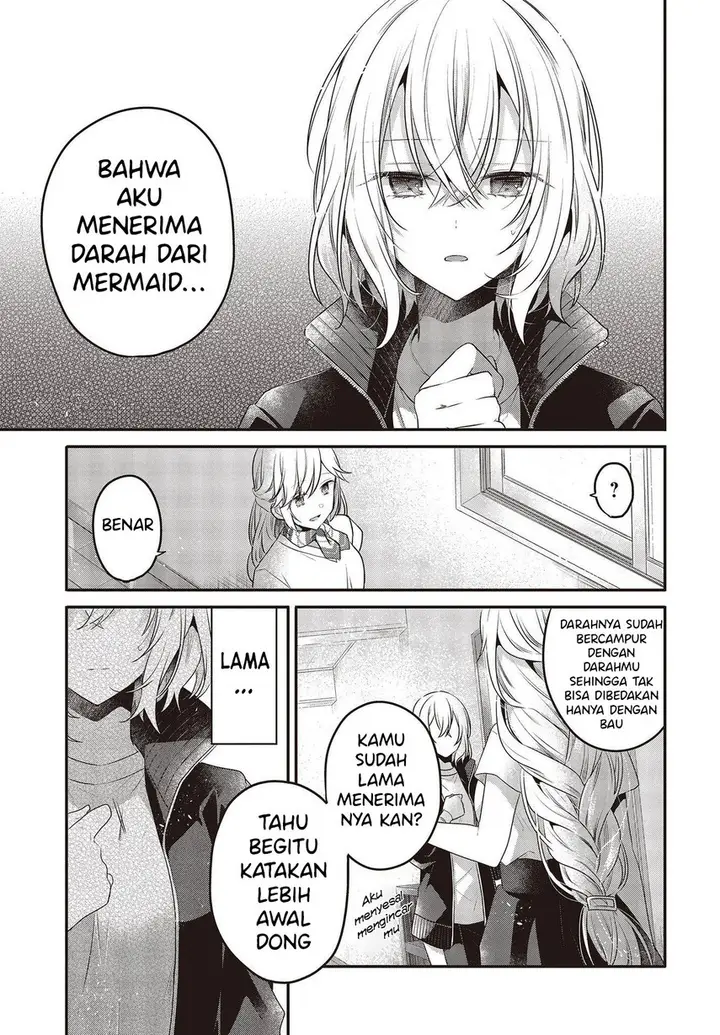 image-komik-watashi-o-tabetai-hitodenashi-chapter-19-26/34