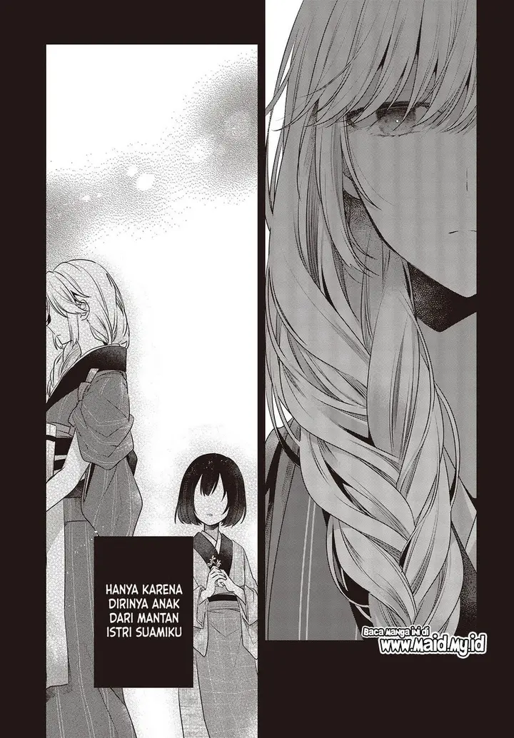 image-komik-watashi-o-tabetai-hitodenashi-chapter-19.5-4/18