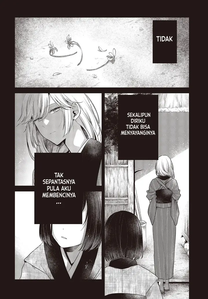 image-komik-watashi-o-tabetai-hitodenashi-chapter-19.5-5/18