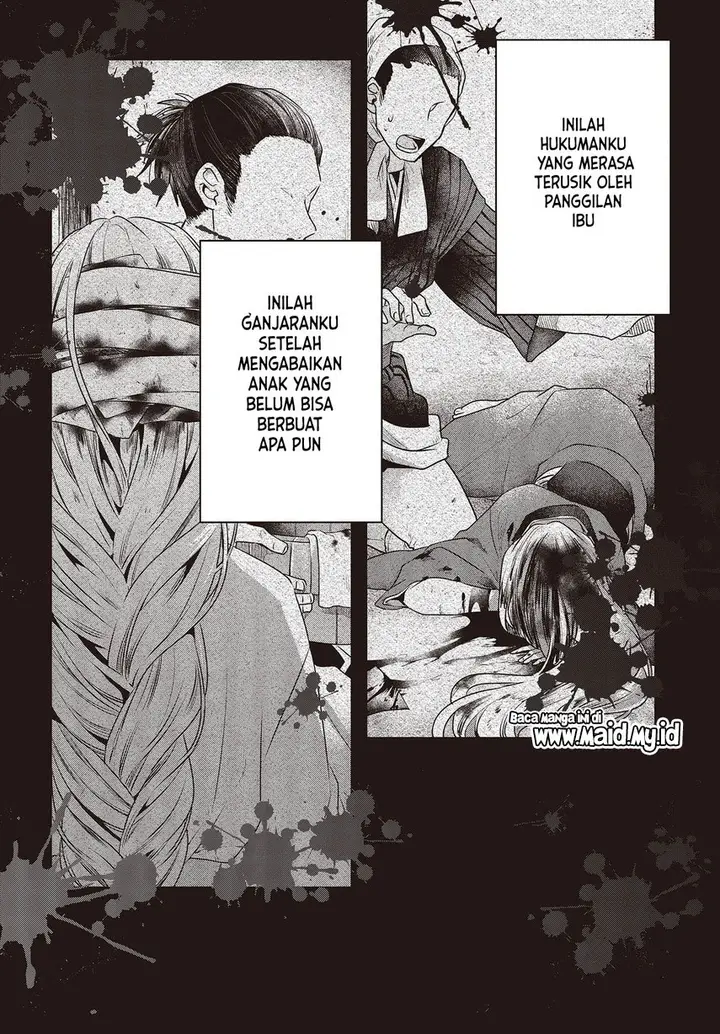 image-komik-watashi-o-tabetai-hitodenashi-chapter-19.5-7/18