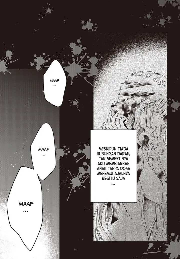 image-komik-watashi-o-tabetai-hitodenashi-chapter-19.5-8/18