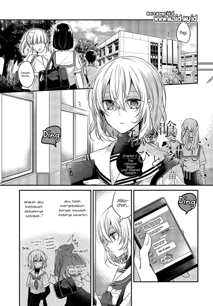image-komik-watashi-o-tabetai-hitodenashi-chapter-2-4/38