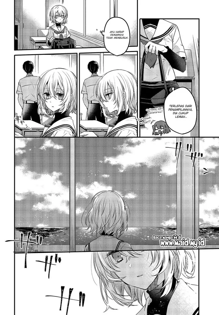 image-komik-watashi-o-tabetai-hitodenashi-chapter-2-5/38