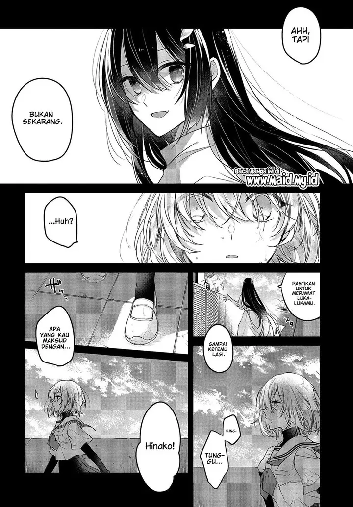 image-komik-watashi-o-tabetai-hitodenashi-chapter-2-7/38