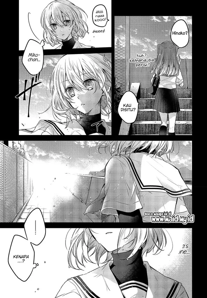 image-komik-watashi-o-tabetai-hitodenashi-chapter-2-8/38