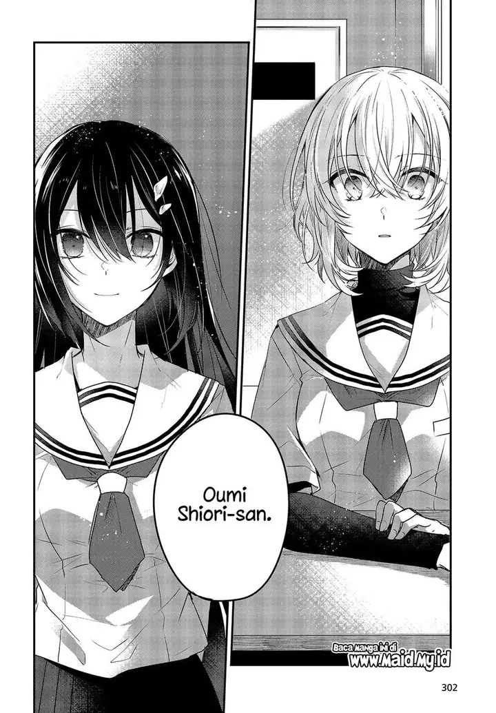 image-komik-watashi-o-tabetai-hitodenashi-chapter-2-11/38