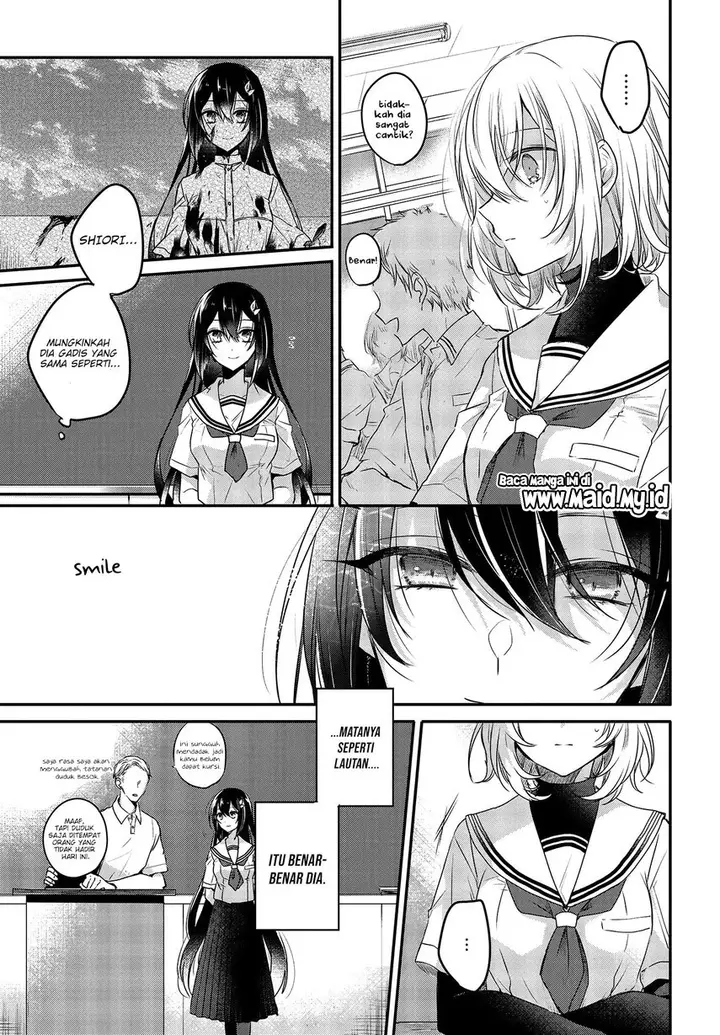 image-komik-watashi-o-tabetai-hitodenashi-chapter-2-12/38