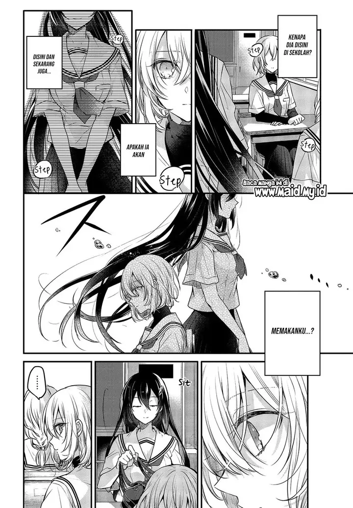 image-komik-watashi-o-tabetai-hitodenashi-chapter-2-13/38