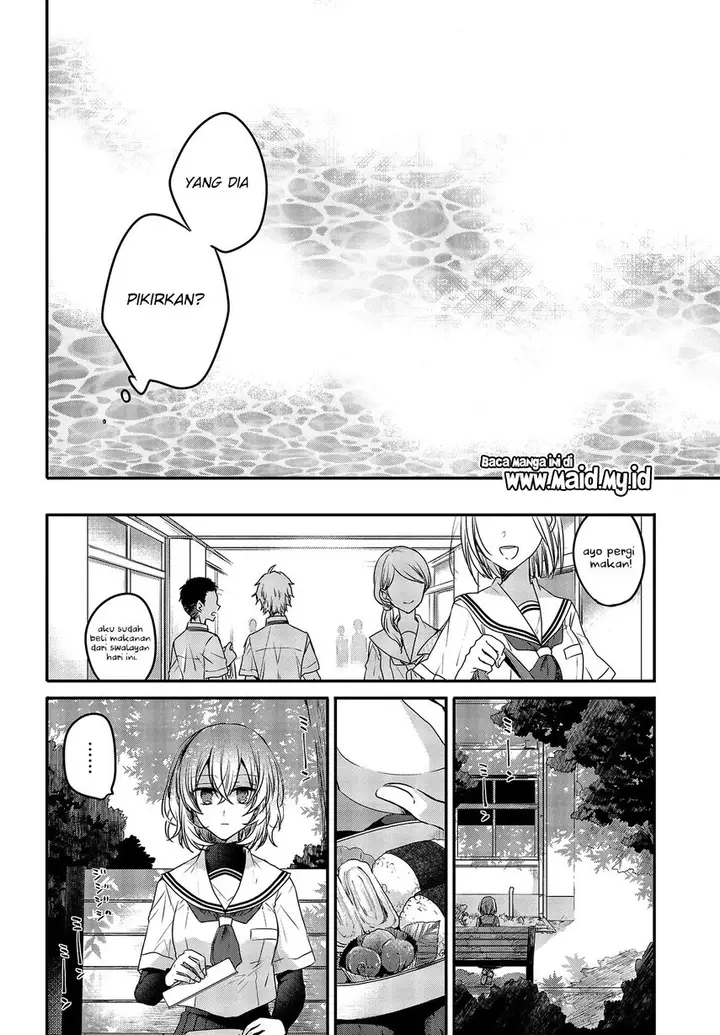 image-komik-watashi-o-tabetai-hitodenashi-chapter-2-15/38