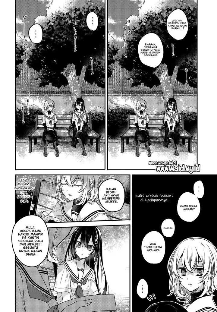 image-komik-watashi-o-tabetai-hitodenashi-chapter-2-17/38