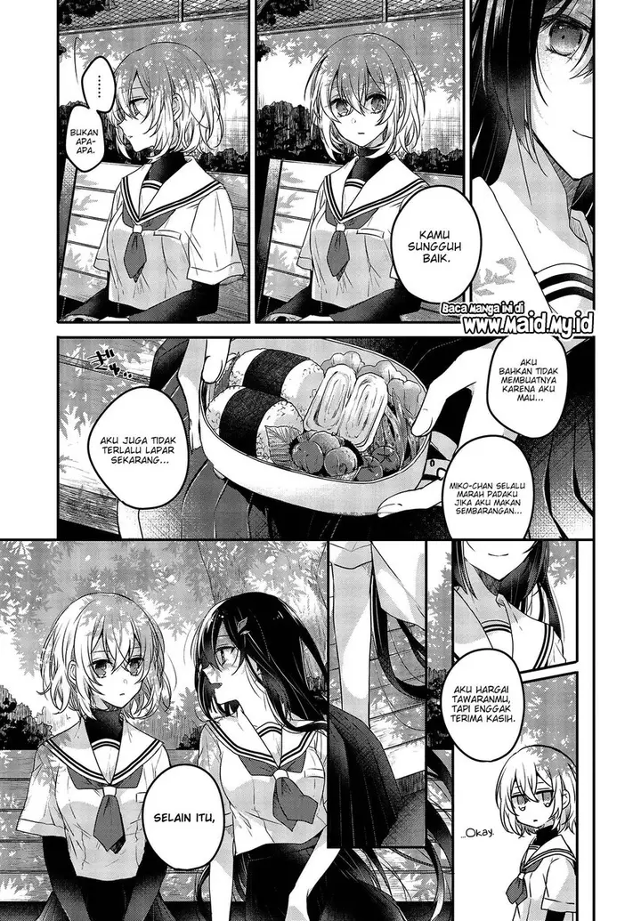 image-komik-watashi-o-tabetai-hitodenashi-chapter-2-18/38