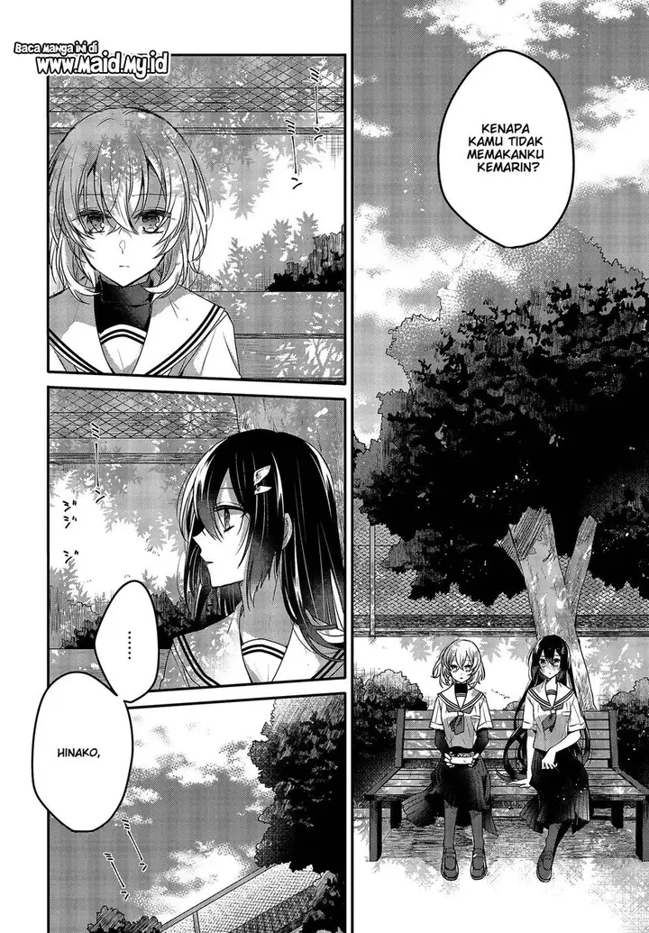 image-komik-watashi-o-tabetai-hitodenashi-chapter-2-21/38