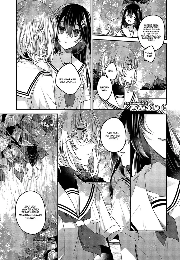 image-komik-watashi-o-tabetai-hitodenashi-chapter-2-24/38