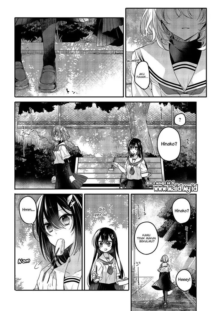 image-komik-watashi-o-tabetai-hitodenashi-chapter-2-27/38