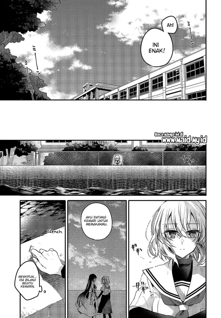 image-komik-watashi-o-tabetai-hitodenashi-chapter-2-28/38