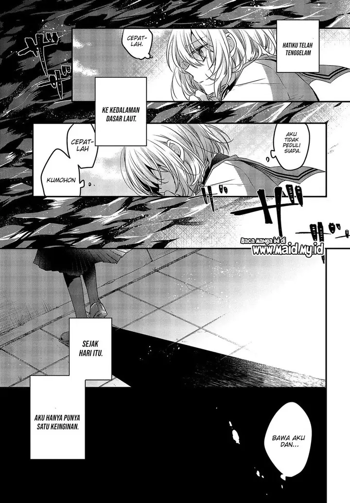 image-komik-watashi-o-tabetai-hitodenashi-chapter-2-30/38