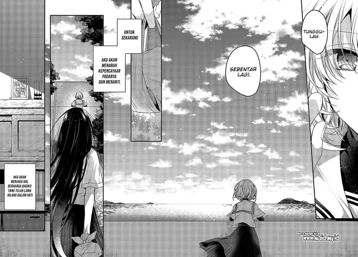 image-komik-watashi-o-tabetai-hitodenashi-chapter-2-33/38