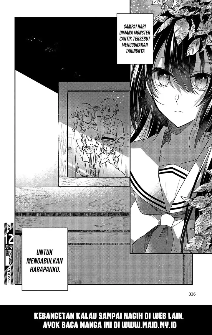 image-komik-watashi-o-tabetai-hitodenashi-chapter-2-34/38