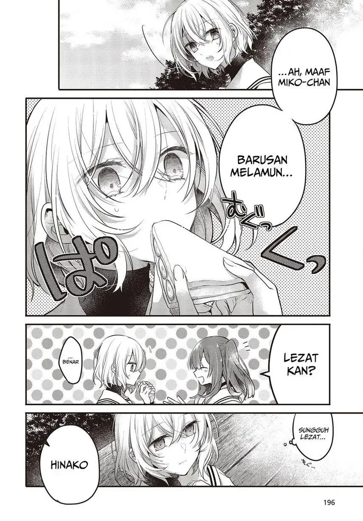 image-komik-watashi-o-tabetai-hitodenashi-chapter-20-7/36