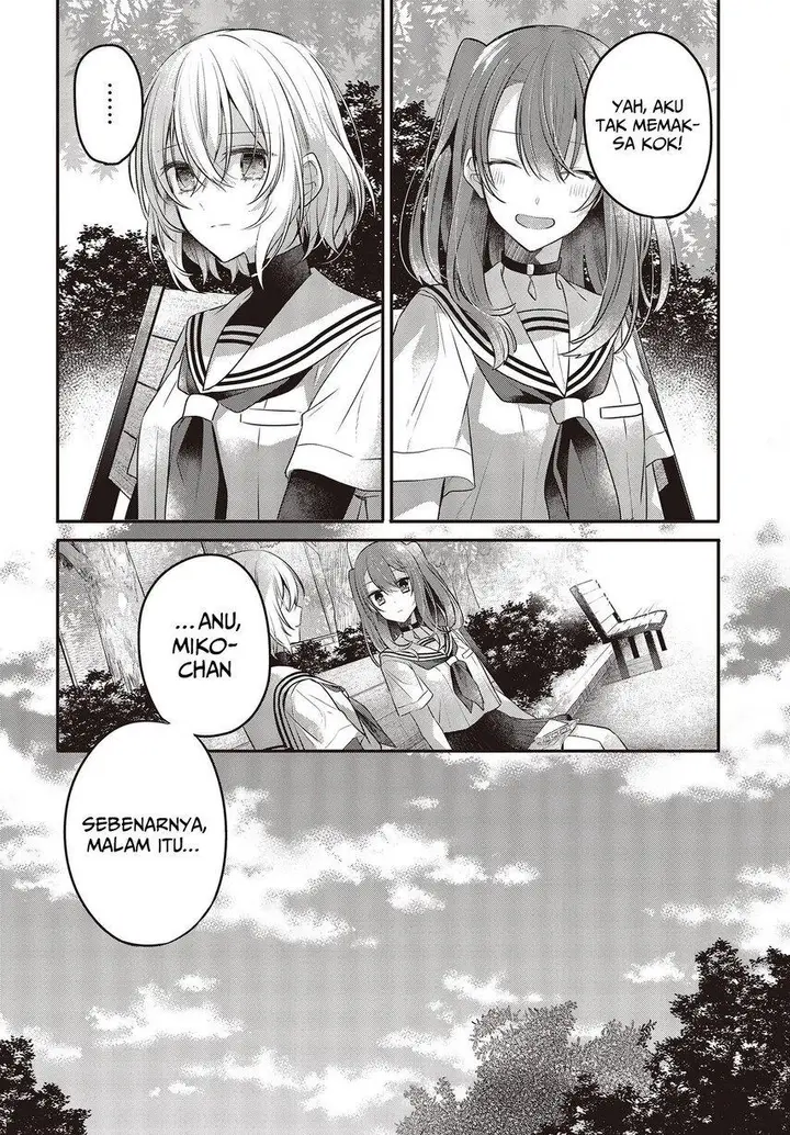 image-komik-watashi-o-tabetai-hitodenashi-chapter-20-9/36