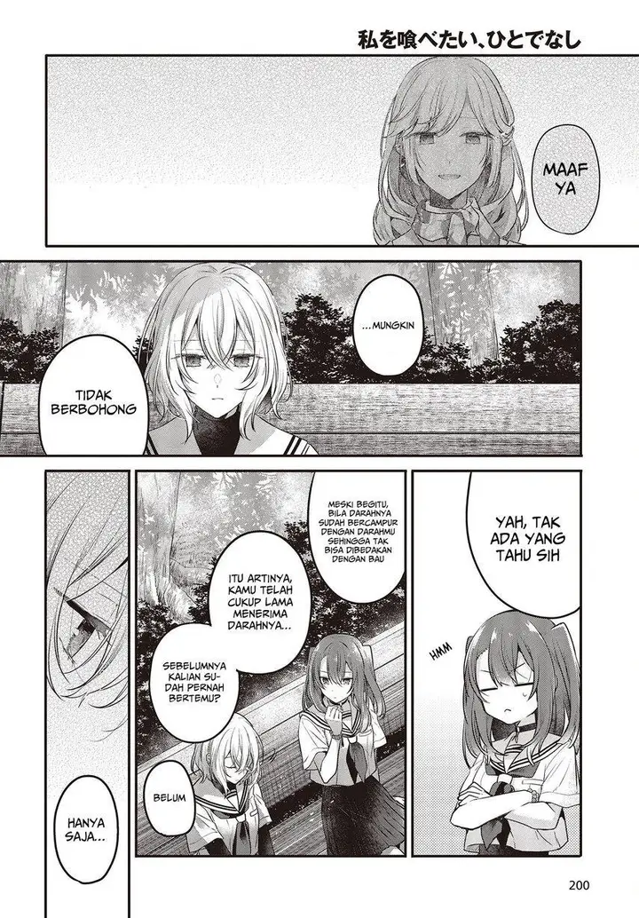 image-komik-watashi-o-tabetai-hitodenashi-chapter-20-11/36