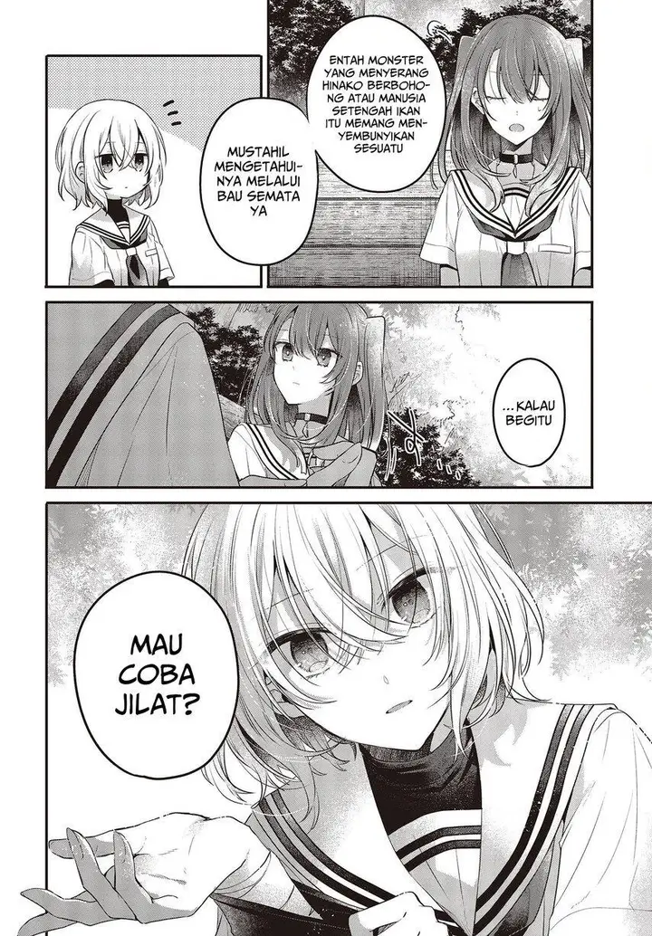 image-komik-watashi-o-tabetai-hitodenashi-chapter-20-13/36