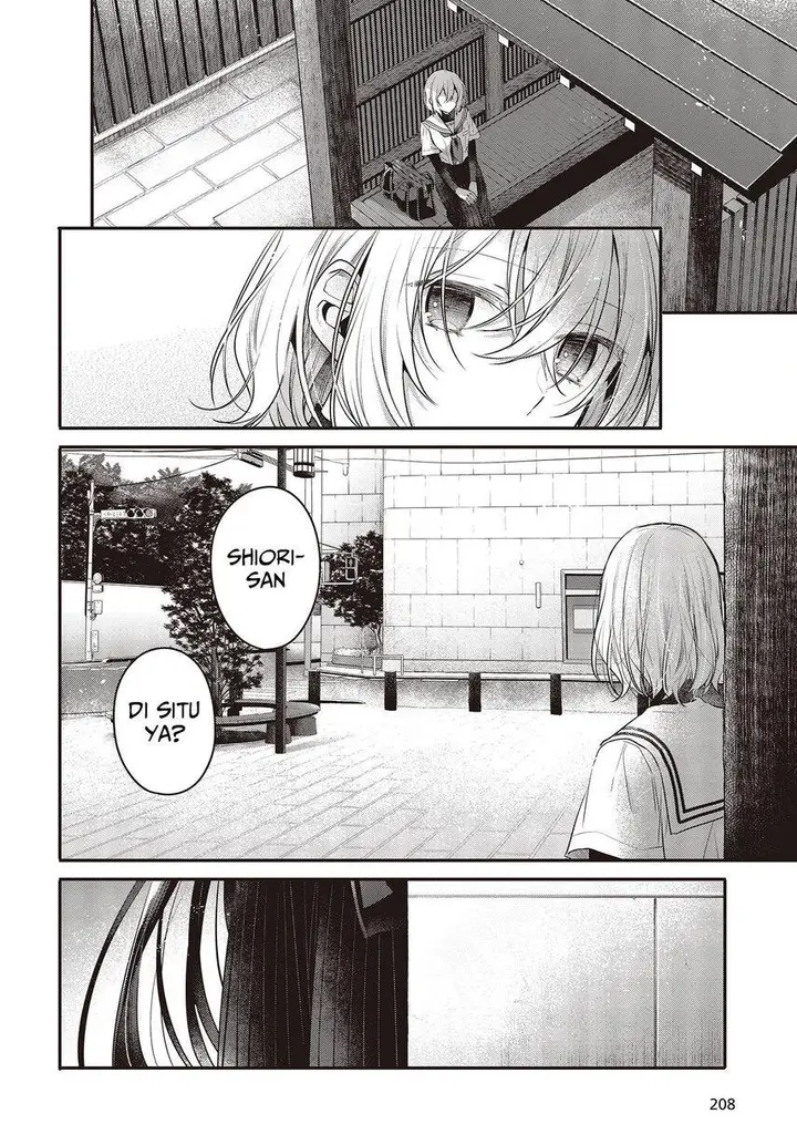 image-komik-watashi-o-tabetai-hitodenashi-chapter-20-17/36