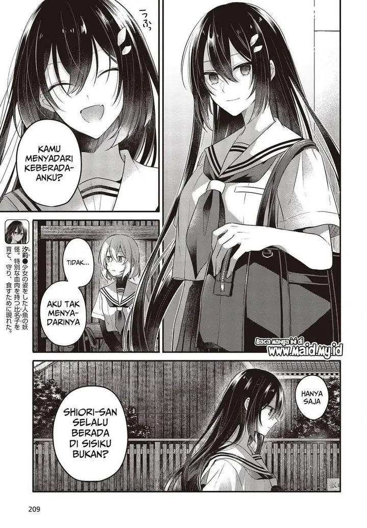 image-komik-watashi-o-tabetai-hitodenashi-chapter-20-18/36