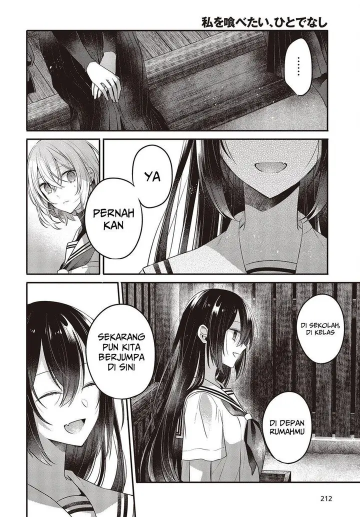 image-komik-watashi-o-tabetai-hitodenashi-chapter-20-21/36