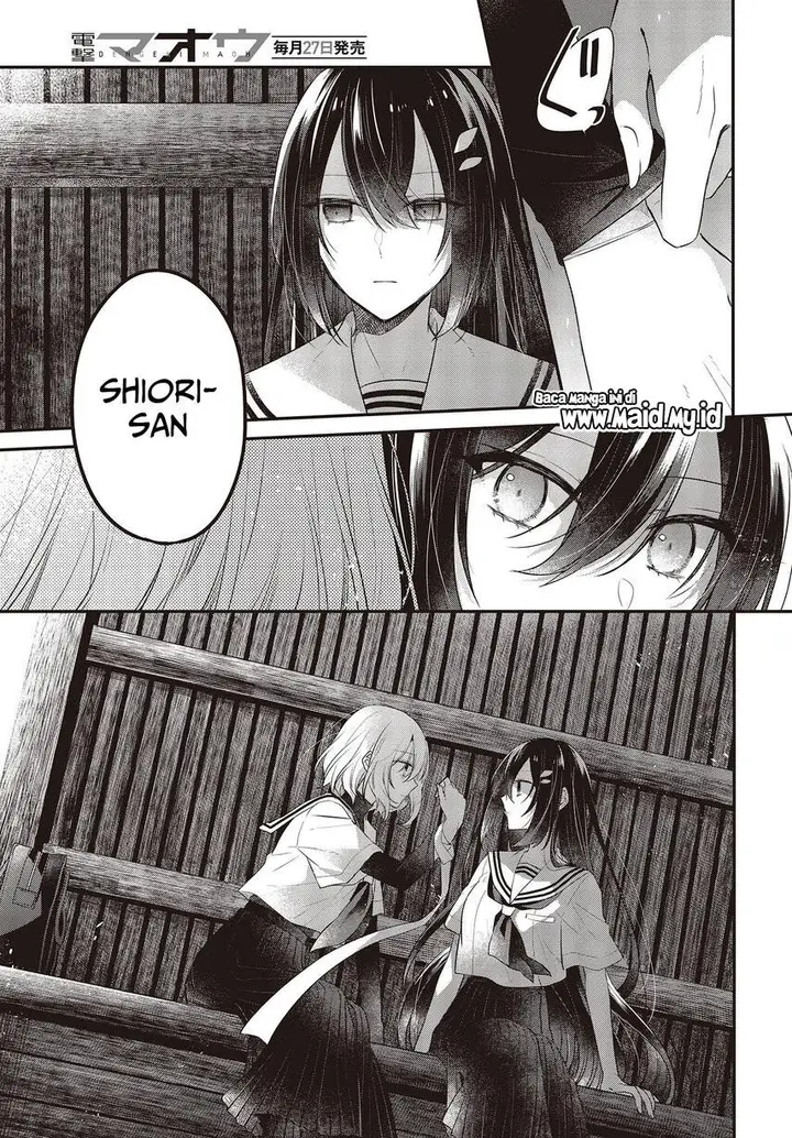 image-komik-watashi-o-tabetai-hitodenashi-chapter-20-26/36