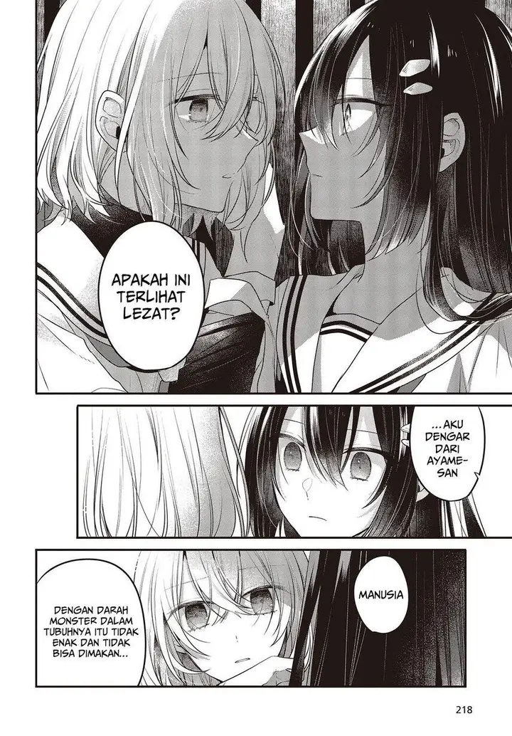 image-komik-watashi-o-tabetai-hitodenashi-chapter-20-27/36