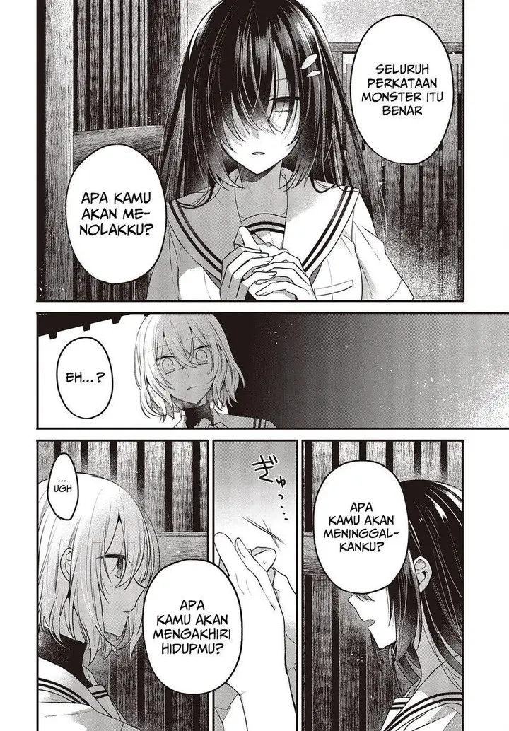 image-komik-watashi-o-tabetai-hitodenashi-chapter-20-29/36