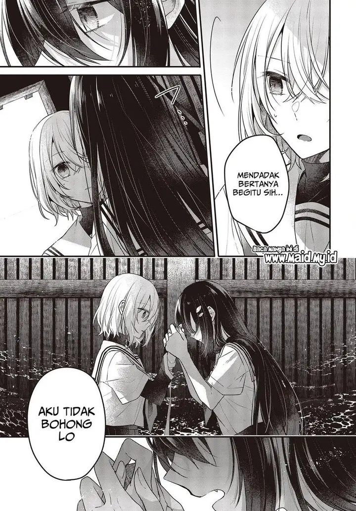 image-komik-watashi-o-tabetai-hitodenashi-chapter-20-30/36