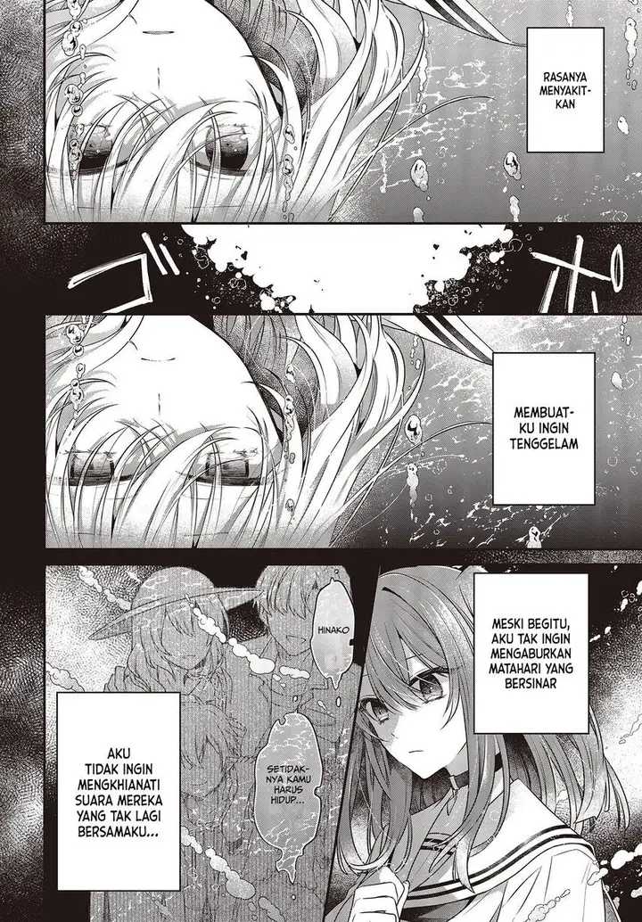 image-komik-watashi-o-tabetai-hitodenashi-chapter-21-3/32