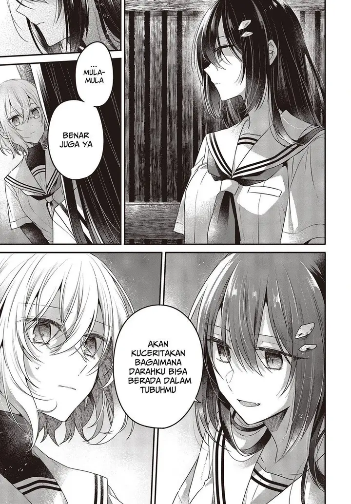 image-komik-watashi-o-tabetai-hitodenashi-chapter-21-7/32