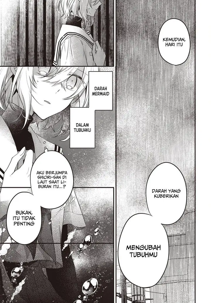 image-komik-watashi-o-tabetai-hitodenashi-chapter-21-13/32