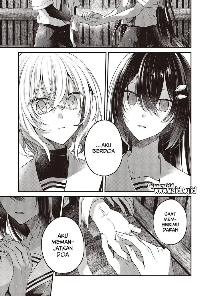 image-komik-watashi-o-tabetai-hitodenashi-chapter-21-14/32