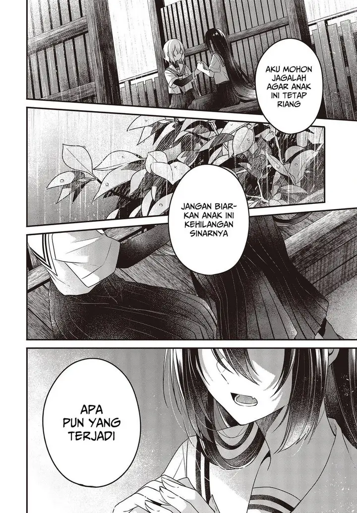 image-komik-watashi-o-tabetai-hitodenashi-chapter-21-15/32