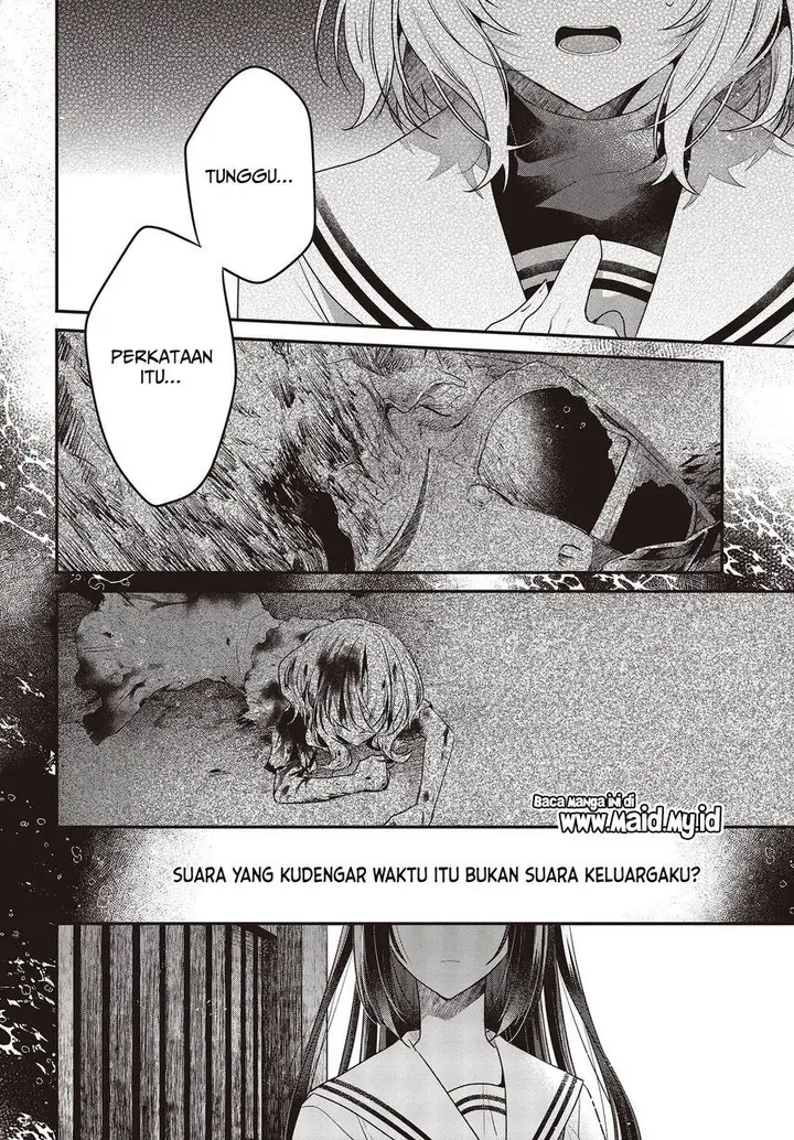 image-komik-watashi-o-tabetai-hitodenashi-chapter-21-17/32