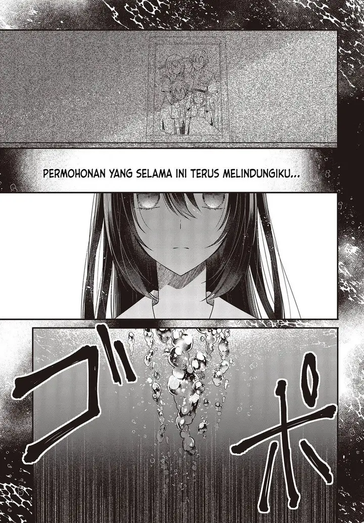 image-komik-watashi-o-tabetai-hitodenashi-chapter-21-18/32