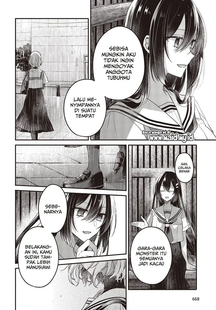 image-komik-watashi-o-tabetai-hitodenashi-chapter-21-23/32