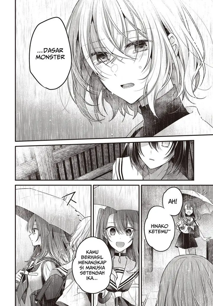 image-komik-watashi-o-tabetai-hitodenashi-chapter-21-25/32