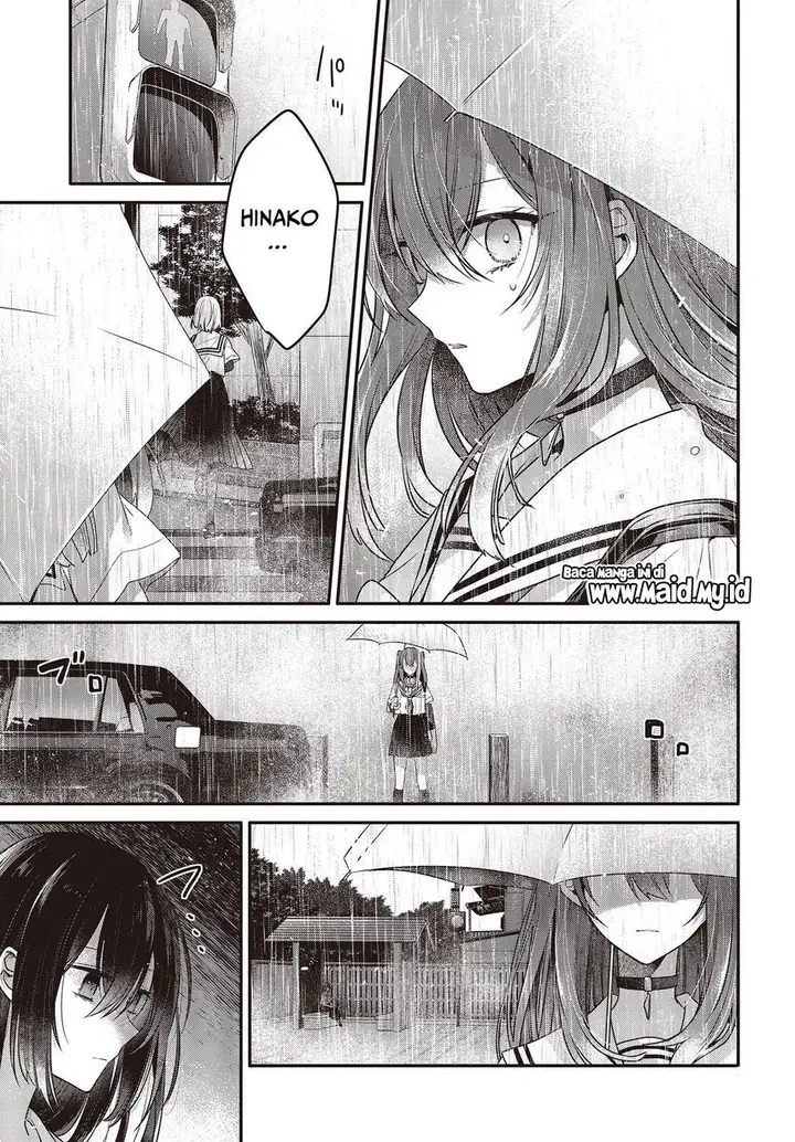 image-komik-watashi-o-tabetai-hitodenashi-chapter-21-26/32