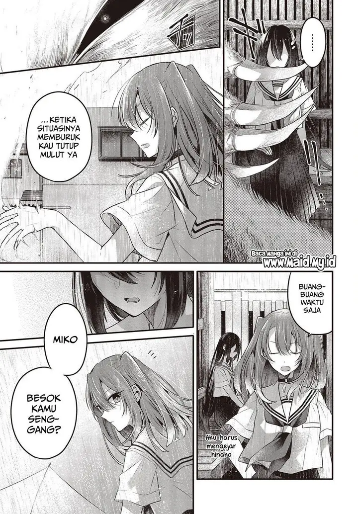 image-komik-watashi-o-tabetai-hitodenashi-chapter-21-28/32