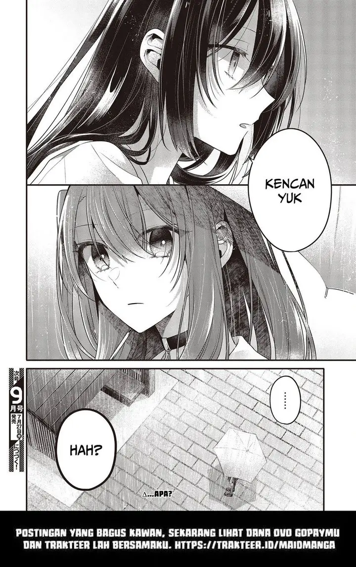 image-komik-watashi-o-tabetai-hitodenashi-chapter-21-29/32