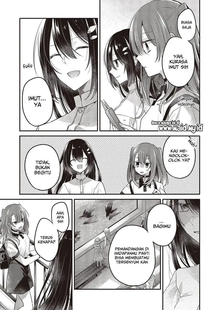 image-komik-watashi-o-tabetai-hitodenashi-chapter-22-8/31