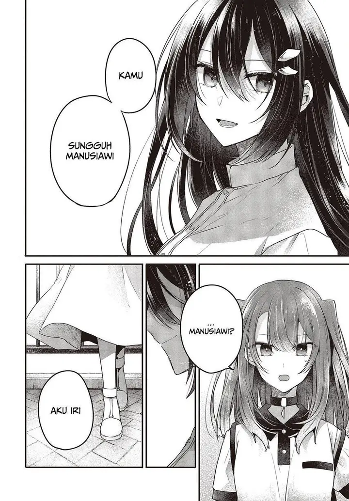 image-komik-watashi-o-tabetai-hitodenashi-chapter-22-15/31