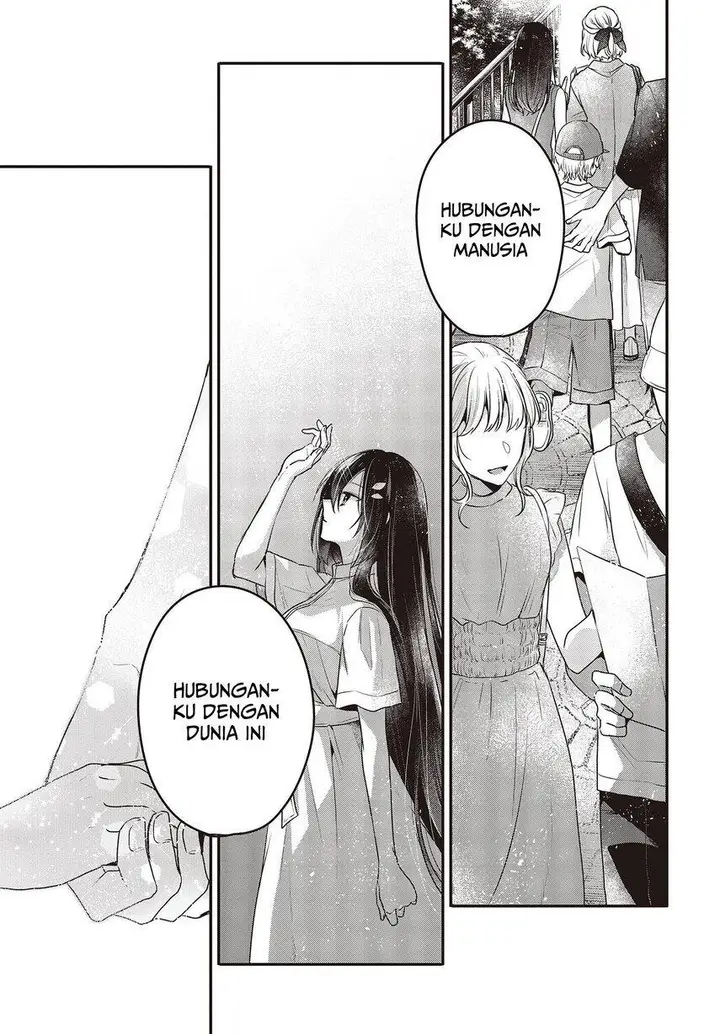 image-komik-watashi-o-tabetai-hitodenashi-chapter-22-16/31
