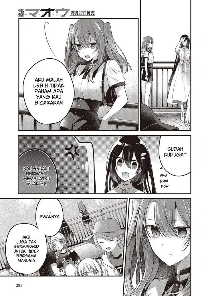 image-komik-watashi-o-tabetai-hitodenashi-chapter-22-18/31